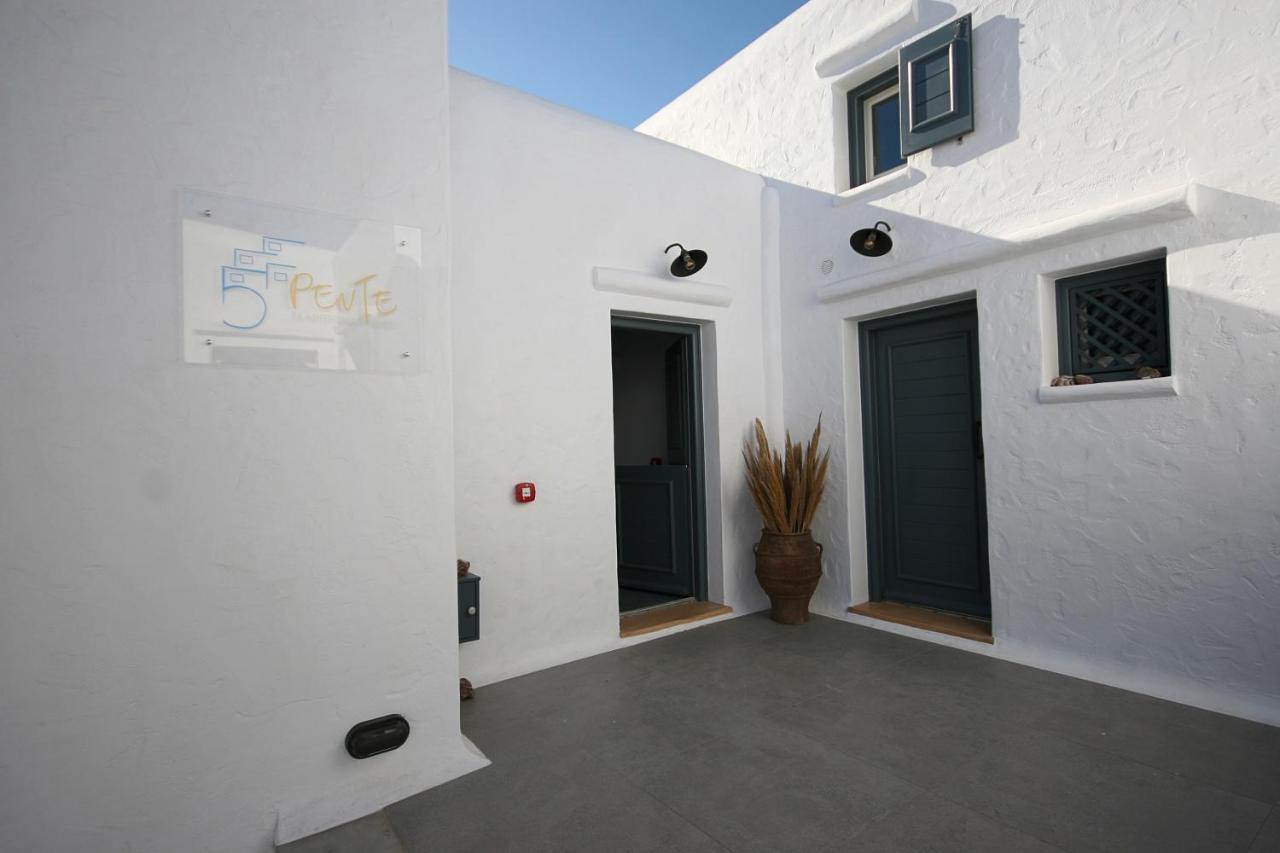 5 Traditional Suites Livadi  Buitenkant foto